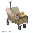 ベストスポーツ LOGOS（ロゴス）製品。LOGOS LOGOS Life TOPカバーキャリーカート 84720724