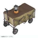 ベストスポーツ LOGOS（ロゴス）製品。LOGOS LOGOS Life TOPカバーキャリーカート 84720724