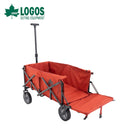 ベストスポーツ LOGOS（ロゴス）製品。LOGOS 難燃BRICK・丸洗い長いモノOKキャリーST 84720726