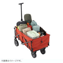 ベストスポーツ LOGOS（ロゴス）製品。LOGOS 難燃BRICK・丸洗い長いモノOKキャリーST 84720726