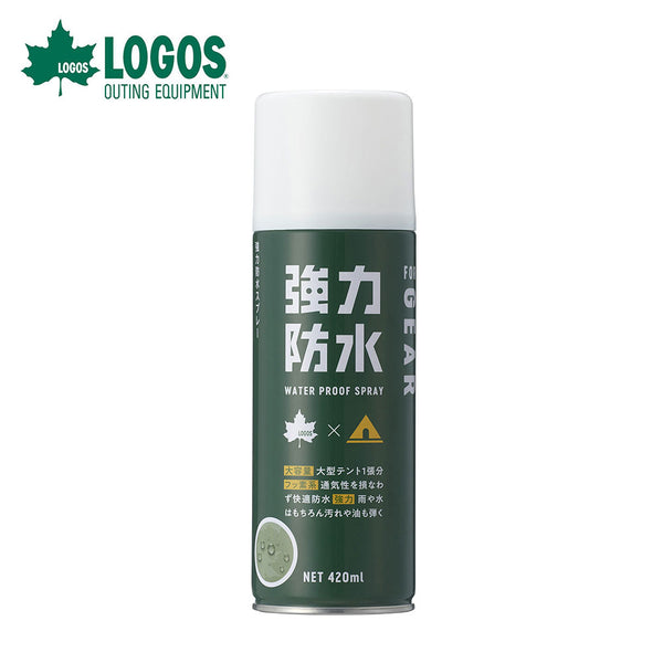 アウトドア - テント&タープ LOGOS（ロゴス）製品。LOGOS 強力防水スプレー(420ml) 84960001