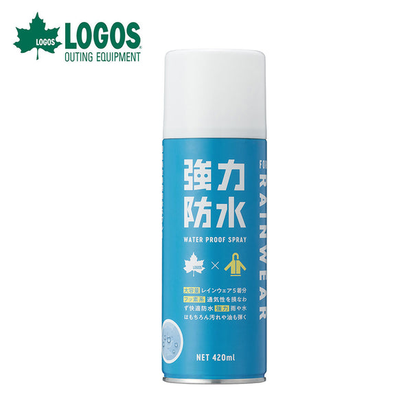 アウトドア LOGOS（ロゴス）製品。LOGOS 透湿雨衣専用防水スプレー 84960011