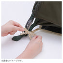 ベストスポーツ LOGOS（ロゴス）製品。ぴったりグランドシート300