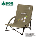 ベストスポーツ LOGOS（ロゴス）製品。SNOOPY あぐらチェア