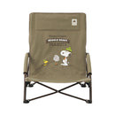 ベストスポーツ LOGOS（ロゴス）製品。【2023年福袋】LOGOS ロゴス SNOOPYあぐらチェアテーブルセット アウトドア キャンプ BBQ  SNOOPY あぐらチェア SNOOPY スタックカラーテーブル-BB 背面ポケット 収納バッグ付き イス スヌーピー ウッドストック 86001086 86001099代引手数料無料