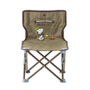 ベストスポーツ LOGOS（ロゴス）製品。SNOOPY タイニーチェア-BA