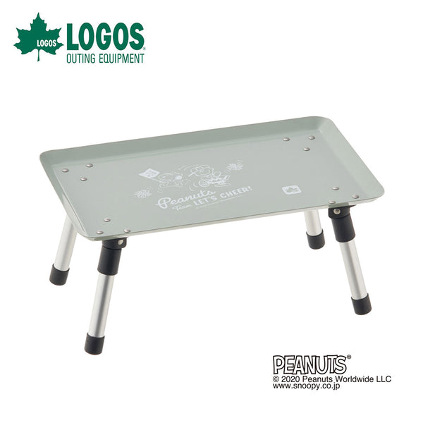 ライフスタイル LOGOS（ロゴス）製品。SNOOPY スタックカラーテーブル