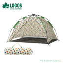 ベストスポーツ LOGOS（ロゴス）製品。はらぺこあおむし Q-TOP フルシェード