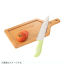ベストスポーツ LOGOS（ロゴス）製品。LOGOS はらぺこあおむし 柄付きまな板 86009123