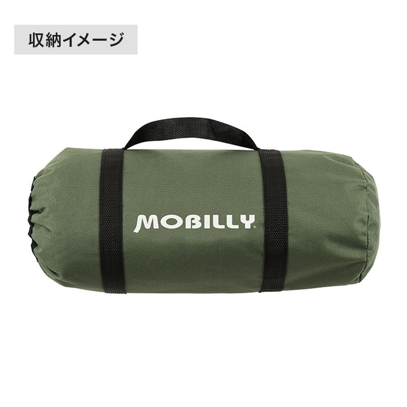 ベストスポーツ Veloline（ベロライン）製品。Veloline MOBILLY 20インチ用 収納バッグ