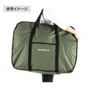 ベストスポーツ Veloline（ベロライン）製品。Veloline MOBILLY 20インチ用 収納バッグ