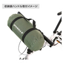 ベストスポーツ Veloline（ベロライン）製品。Veloline MOBILLY 20インチ用 収納バッグ