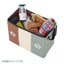 ベストスポーツ LOGOS（ロゴス）製品。分別できるフォールディングダストBOX