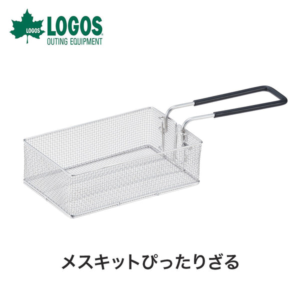 割引対象商品（3,000円以上） LOGOS（ロゴス）製品。LOGOS LOGOS メスキットぴったりざる 88230242