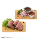 ベストスポーツ LOGOS（ロゴス）製品。LOGOS ロゴス アウトドア 調理器具 Bamboo メスキットぴったりまな板 2pcs 2枚セット 88230244 幅10.5×奥行16.5×厚さ0.8cm 800g キャンプ バーベキュー BBQ