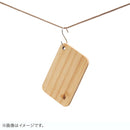 ベストスポーツ LOGOS（ロゴス）製品。LOGOS ロゴス アウトドア 調理器具 Bamboo メスキットぴったりまな板 2pcs 2枚セット 88230244 幅10.5×奥行16.5×厚さ0.8cm 800g キャンプ バーベキュー BBQ