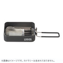 ベストスポーツ LOGOS（ロゴス）製品。LOGOS メスキット