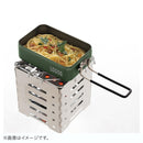 ベストスポーツ LOGOS（ロゴス）製品。LOGOS LOGOS カラーメスキット(グリーン) 88230254