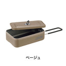 ベストスポーツ LOGOS（ロゴス）製品。LOGOS LOGOS カラーメスキット(グリーン) 88230254