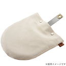 ベストスポーツ LOGOS（ロゴス）製品。LOGOS ロゴス アウトドア クッキング用品 調理器具 鉄の職人グリルパンケース 20 専用 帆布製 収納ケース 88230291 鍋敷き おしゃれ おすすめ BBQ バーベキュー キャンプ