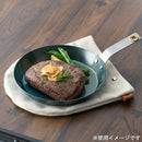 ベストスポーツ LOGOS（ロゴス）製品。LOGOS ロゴス アウトドア クッキング用品 調理器具 鉄の職人グリルパンケース 20 専用 帆布製 収納ケース 88230291 鍋敷き おしゃれ おすすめ BBQ バーベキュー キャンプ