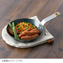 ベストスポーツ LOGOS（ロゴス）製品。LOGOS ロゴス アウトドア クッキング用品 調理器具 鉄の職人グリルパンケース 16 専用 帆布製 収納ケース 88230292 鍋敷き おしゃれ おすすめ BBQ バーベキュー キャンプ