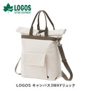 ベストスポーツ LOGOS（ロゴス）製品。LOGOS LOGOS キャンバス3WAYリュック 88250530