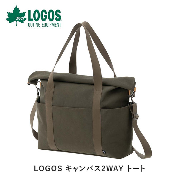 割引対象商品（3,000円以上） LOGOS（ロゴス）製品。LOGOS LOGOS キャンバス2WAY トート 88250540