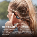 ベストスポーツ 骨伝導イヤホン ワイヤレスイヤホン SHOKZ（旧AfterShokz） ショックス OPENRUN 骨伝導 Bluetooth 5.1 ブルートゥース イヤホン マイク IP67 防水 高音質 軽量 ランニング スポーツ 長時間再生 在宅ワーク 通話 正規代理店 選べるカラー ブラック グレー ブルー レッド