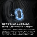 ベストスポーツ 骨伝導イヤホン ワイヤレスイヤホン SHOKZ（旧AfterShokz） ショックス OPENRUN PRO 骨伝導 Bluetooth 5.1 ブルートゥース イヤホン マイク IP55 防水 高音質 軽量 ランニング スポーツ 長時間再生 在宅ワーク 通話 正規代理店 選べるカラー ブラック ブルー ベージュ ピンク