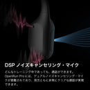 ベストスポーツ 骨伝導イヤホン ワイヤレスイヤホン SHOKZ（旧AfterShokz） ショックス OPENRUN PRO 骨伝導 Bluetooth 5.1 ブルートゥース イヤホン マイク IP55 防水 高音質 軽量 ランニング スポーツ 長時間再生 在宅ワーク 通話 正規代理店 選べるカラー ブラック ブルー ベージュ ピンク