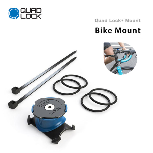 割引対象商品（3,000円以上） Quad Lock（クアッドロック）製品。Quad Lock Bike Mount