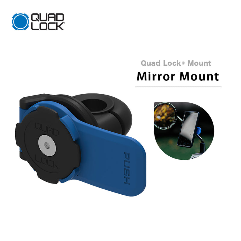 ベストスポーツ Quad Lock（クアッドロック）製品。Quad Lock Mirror Mount