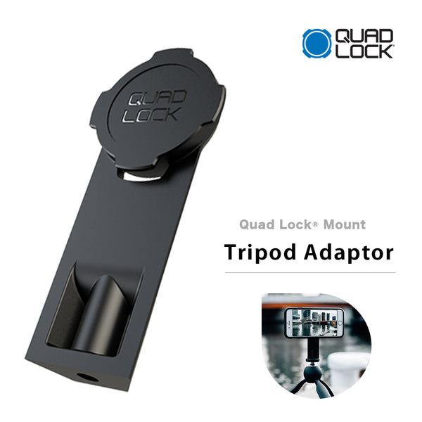 商品 Quad Lock（クアッドロック）製品。Quad Lock Tripod Adapter