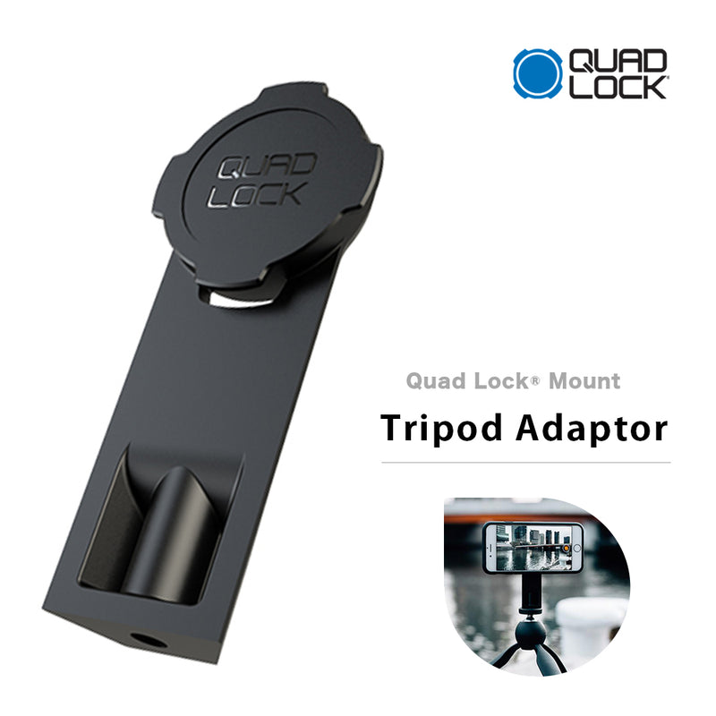 ベストスポーツ Quad Lock（クアッドロック）製品。Quad Lock Tripod Adapter