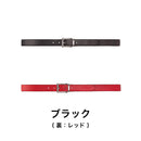 ベストスポーツ Titleist（タイトリスト）製品。Titleist リバーシブルベルト AABT91