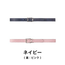 ベストスポーツ Titleist（タイトリスト）製品。Titleist リバーシブルベルト AABT91