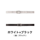 ベストスポーツ Titleist（タイトリスト）製品。Titleist リバーシブルベルト AABT91