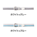 ベストスポーツ Titleist（タイトリスト）製品。Titleist メッシュベルト 19SS AABT92-WTGY