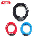 ベストスポーツ ABUS（アブス）製品。ABUS 1360 COMBO 110