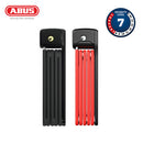 ベストスポーツ ABUS（アブス）製品。ABUS BORDO LITE 6055/85 SH