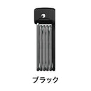 ベストスポーツ ABUS（アブス）製品。ABUS BORDO LITE 6055/85 SH