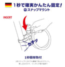 ベストスポーツ ABUS（アブス）製品。ABUS NUMERO COMBO 5510 with MOUNT