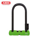 ベストスポーツ ABUS（アブス）製品。ABUS ULTRA MINI 410/180 SH