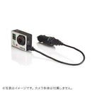 ベストスポーツ GoPro（ゴープロ）製品。GoPro オートチャージャー ACARC-001