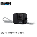 ベストスポーツ GoPro（ゴープロ）製品。GoPro スリーブ＋ランヤード
