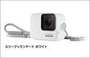 ベストスポーツ GoPro（ゴープロ）製品。GoPro スリーブ＋ランヤード