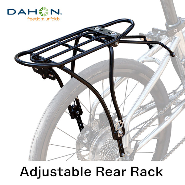  ダホン（ダホン）製品。DAHON  Adjustable rear rack