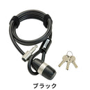 ベストスポーツ ADEPT（アデプト）製品。ADEPT ロック RAD 812 LKW26103