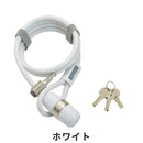 ベストスポーツ ADEPT（アデプト）製品。ADEPT ロック RAD 812 LKW26103